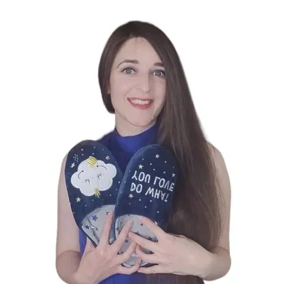 AstroPantuflas profile