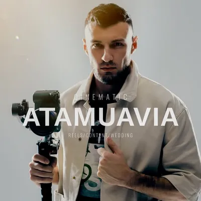 ВИДЕОГРАФ / REELS / РИЛЛСМЕЙКЕР / КОНТЕНТМЕЙКЕР/ Минск UGC profile