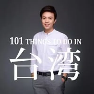 湯鎮瑋老師 profile