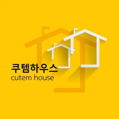 아템하우스 profile