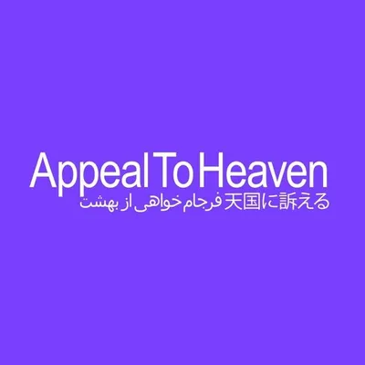 Appeal To Heaven profile