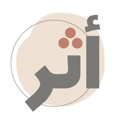 Content Marketing - Bahrain profile