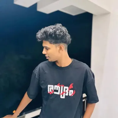 athuu.. profile