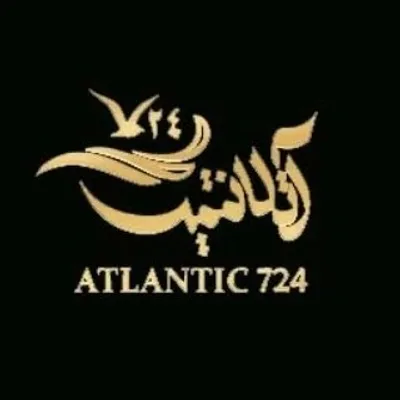 مرکز تخصصی مشاوره مهاجرتی آتلانتیک ۷۲۴ profile