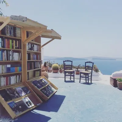 Atlantis Books profile
