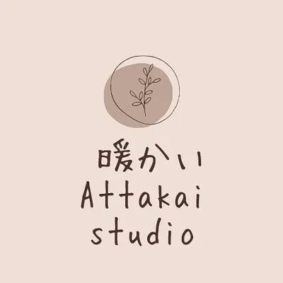 暖かい Attakai studio's profile