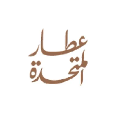 Attar United عطار المتحدة profile