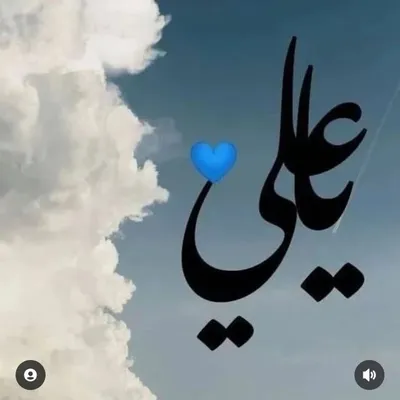 👑💖 ˢᴬᴿᴷᴬᴿ ᴷᴴᴬᵂᴬᴶᴬ ᴳᴬᴿᴵᴮ ᴺᴬᵂᴬᶻ ᴴᴵᴺᴰᴬᴸᵂᴬᴸᴵ ᴴᴼ 💖🙏 profile