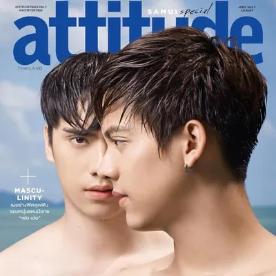 ATTITUDETHAI profile