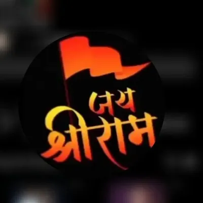 ठा. अतुल सिंह profile
