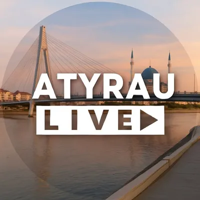 Атырау | Новости © profile