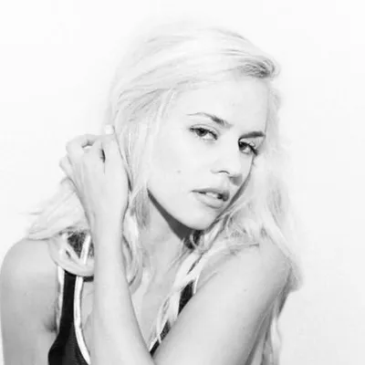 Aubrie Wienholt profile