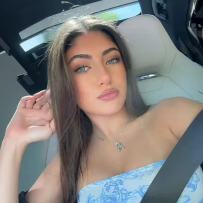 Audriana Giudice profile