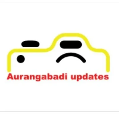 Aurangabad updates profile