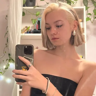Julia aka Austrian ASMR profile