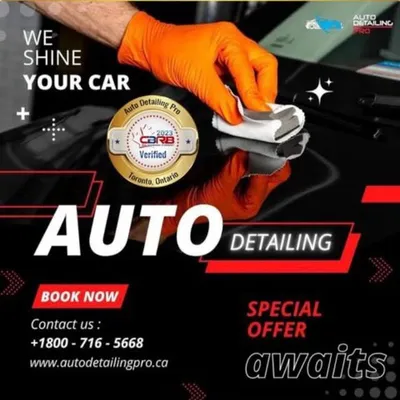 Auto Detailing Pro profile