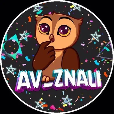 Жиза profile