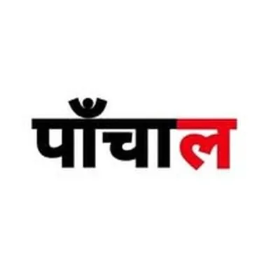 Avinash Panchal profile