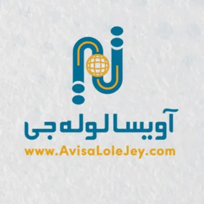 AvisaLoleJey • آویسا لوله جی profile