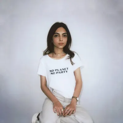 Aviva Baig profile
