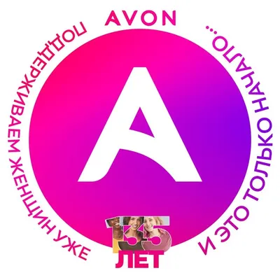 Avon Russia profile