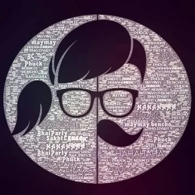 An Awkward Indian profile