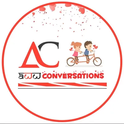 The Aww Conversations (TAC) profile