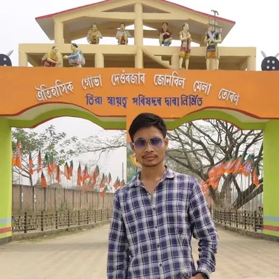 Dibya Jyoti Saikia profile