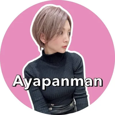 あやぱんまん|ママ美容&産後ダイエット profile
