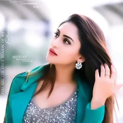 Ayat haseen profile