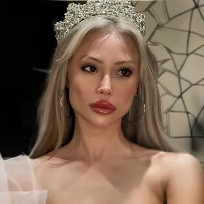 AYDA KUTAY profile