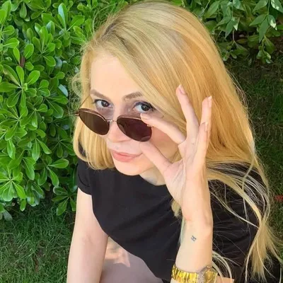 Aylin Ece Nadas Şahin profile