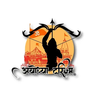 Ayodhya ।। अयोध्या 🇮🇳 profile