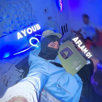 AYOUB MASAUD profile