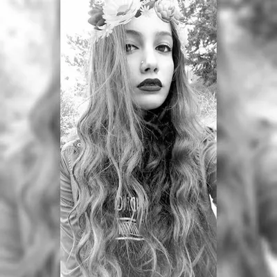 Aysegul Yanar profile