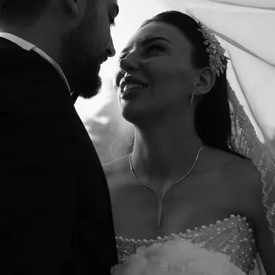 Ayşemine Semerci Ünal profile