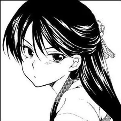Uayfu profile