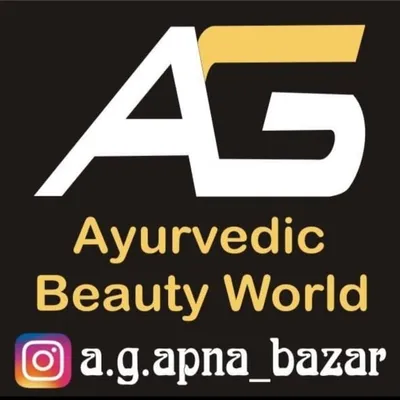 ayurvedic beauty products profile