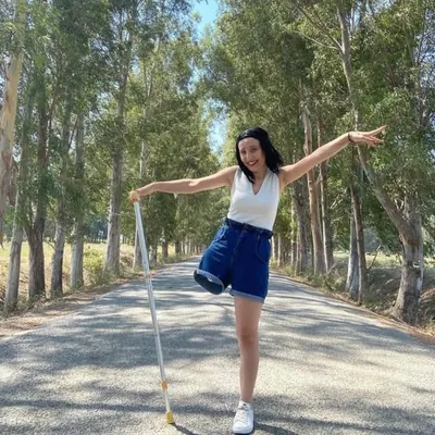 Ayyüce Çınar profile