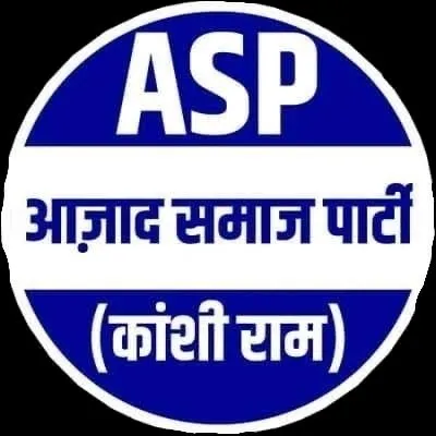 Azad Samaj Party News profile