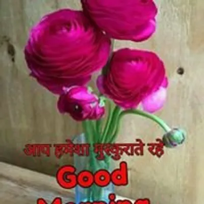 Md Azeem profile