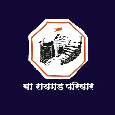 बा रायगड परिवार | अधिकृत 🇮🇳🚩 profile