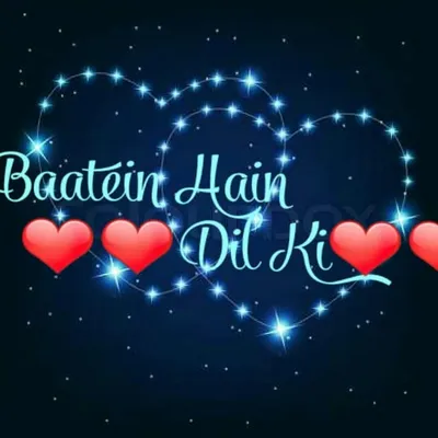 Baatein Hain Dil Ki profile