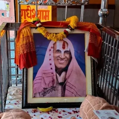 आश्रम करह धाम मुरैना (मप्र.) profile