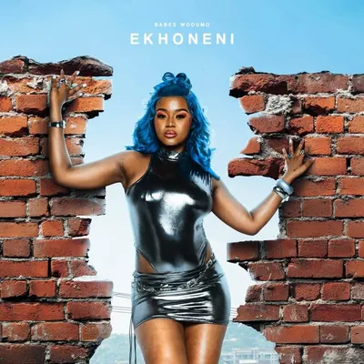 Bongekile Simelane profile