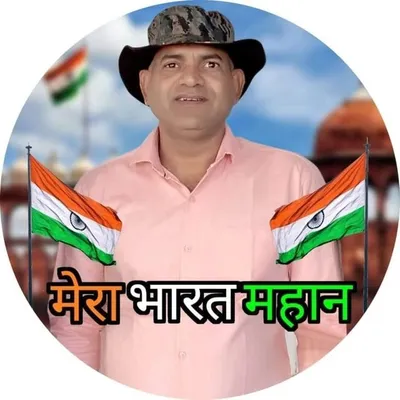 Babu Gappi ( Indrapal Gurjar ) profile