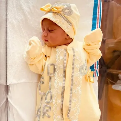 Baby Essentially profile