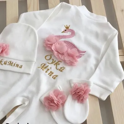 Babyshop profile