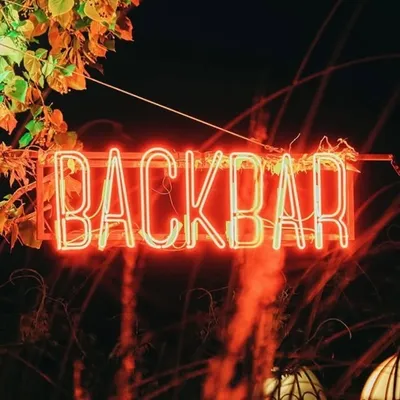 Backbar profile