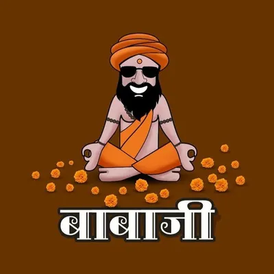 BACKCHOD BABA KA GYAN ๐
profile